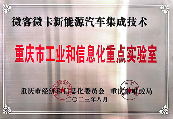 优德88(中国区)官方网站