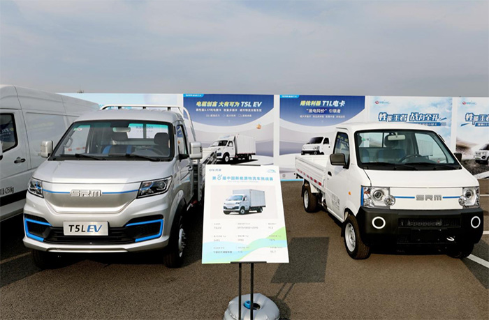 优德88(中国区)官方网站