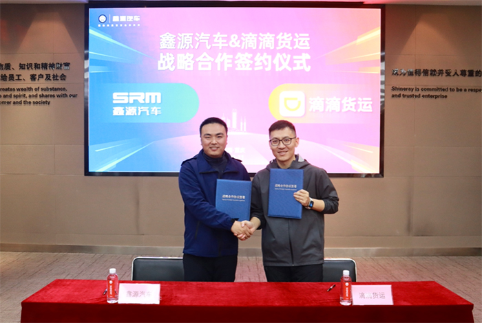 优德88(中国区)官方网站