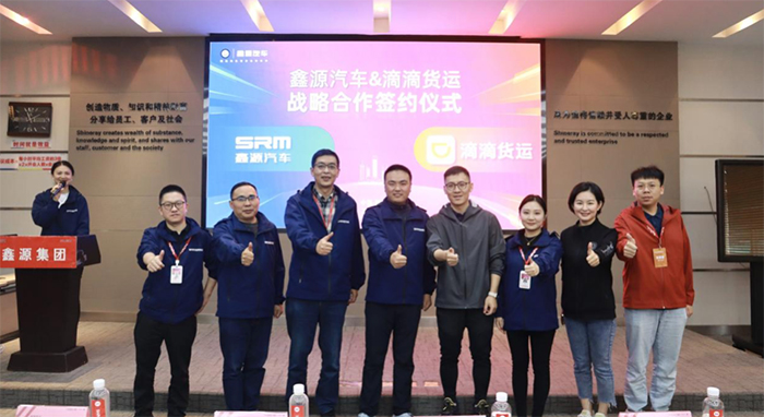 优德88(中国区)官方网站