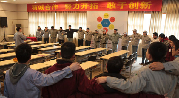 ŵ88վع֯ٿ2014ѧҵ