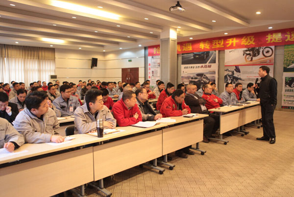 优德88(中国区)官方网站