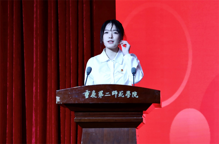 优德88(中国区)官方网站